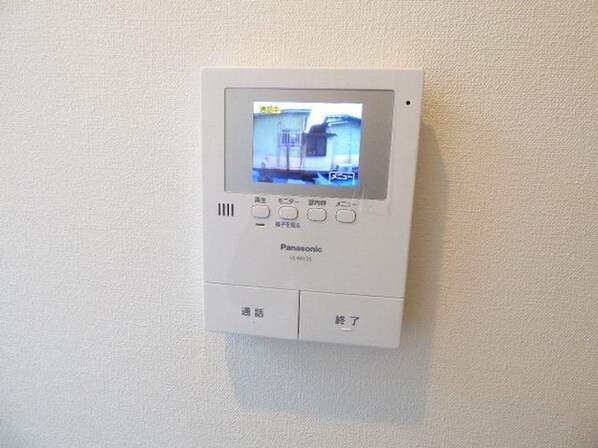 Mauna Loaの物件内観写真